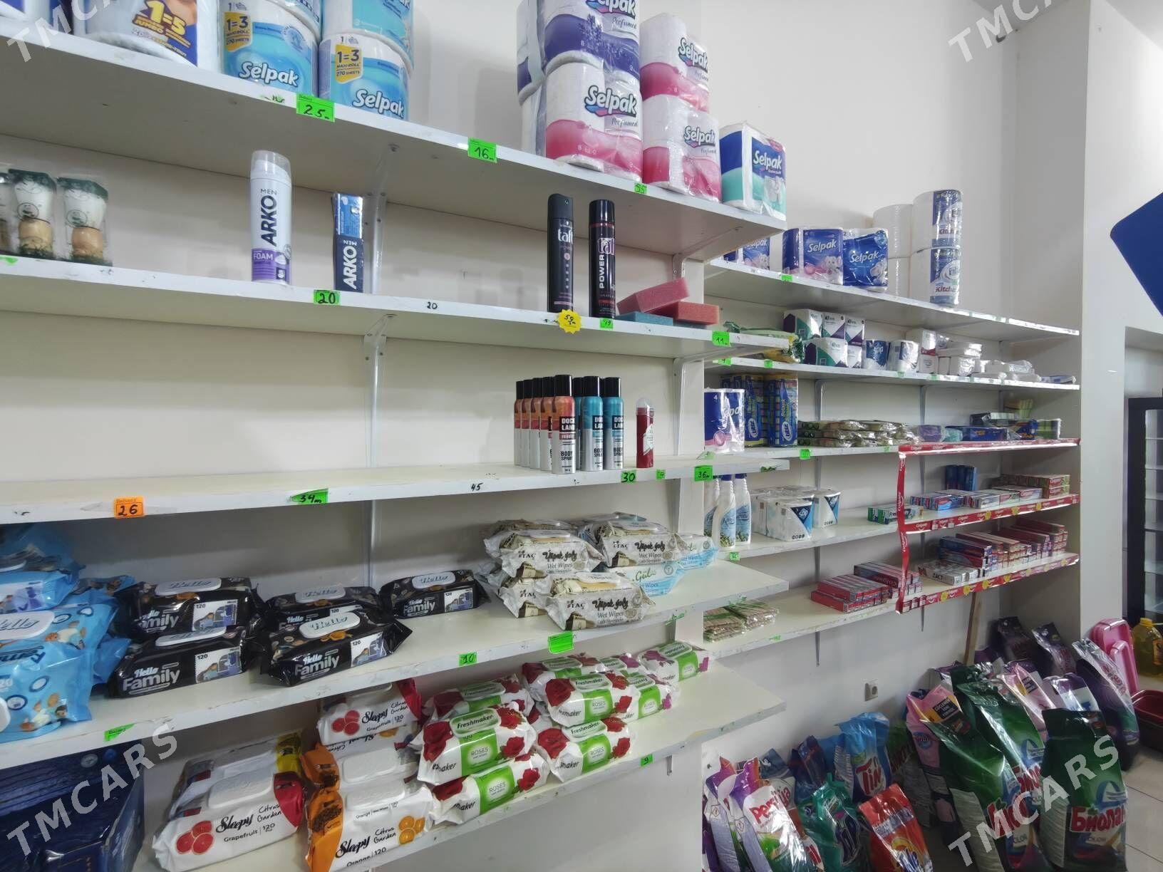 полка настенная - Туркменбаши - img 2