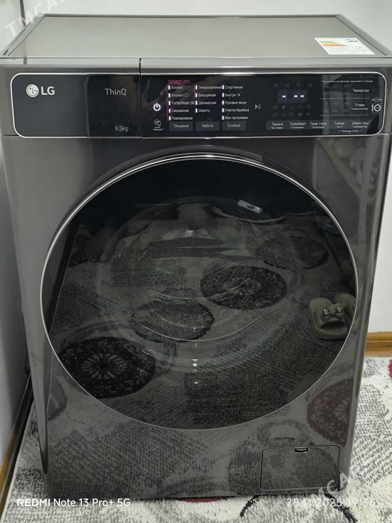 Täze giñ komnat - Aşgabat - img 3