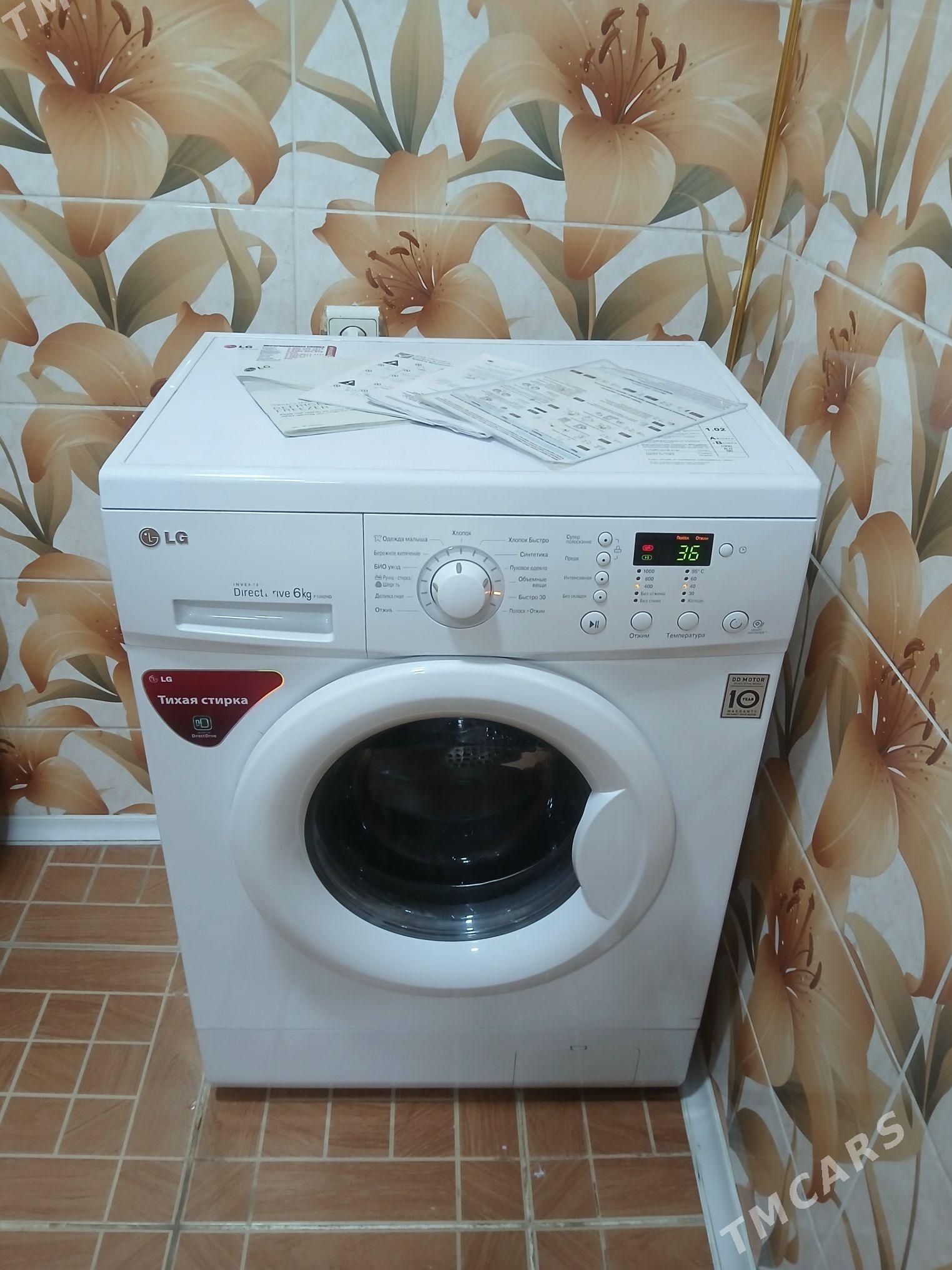 LG kir maşin 6 KG - Aşgabat - img 1