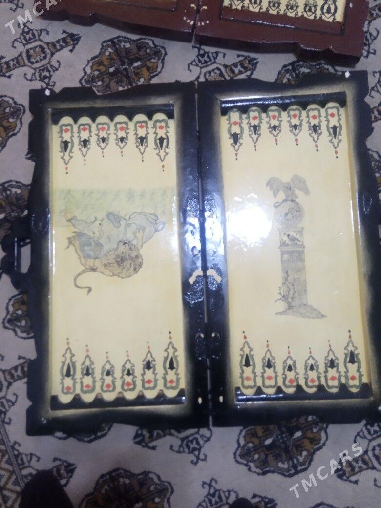 narda - Чоганлы - img 3