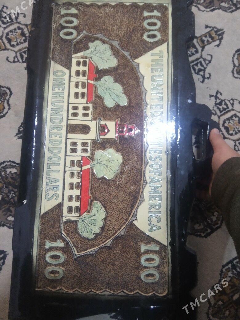 narda - Чоганлы - img 4