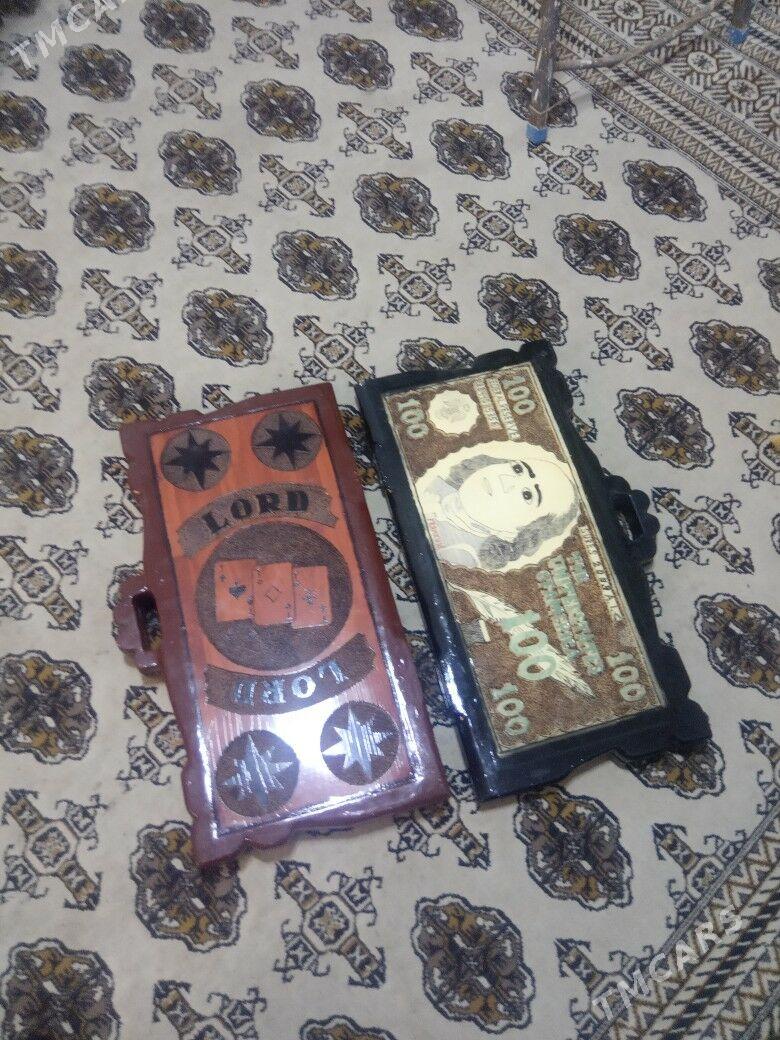 narda - Чоганлы - img 1