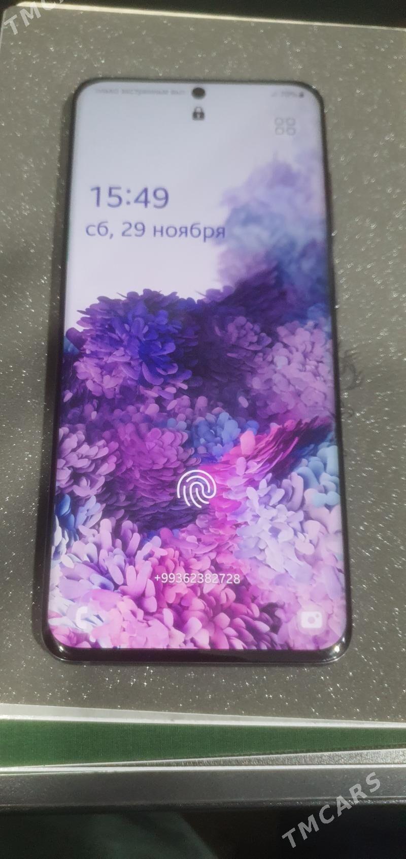 Samsung S20 - Губадаг - img 6
