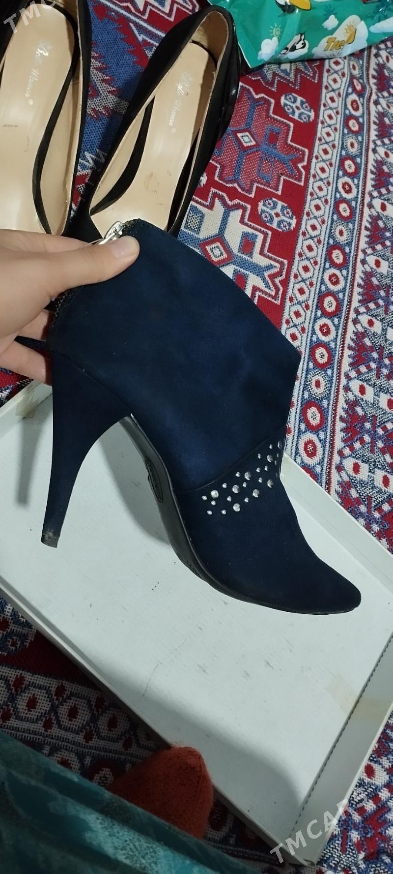 köwüş - Mary - img 5