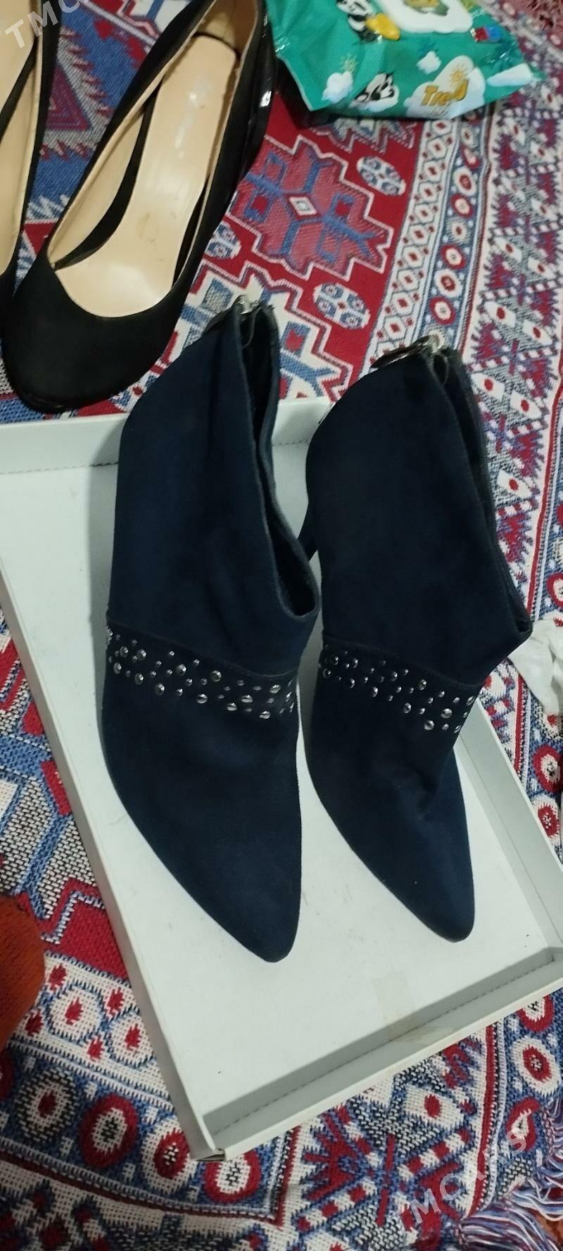 köwüş - Mary - img 6