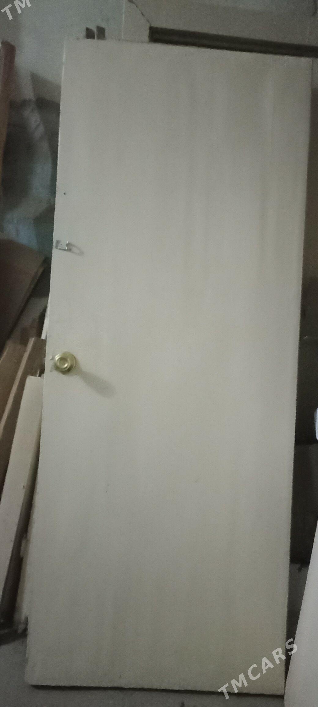 gapy - Мары - img 2