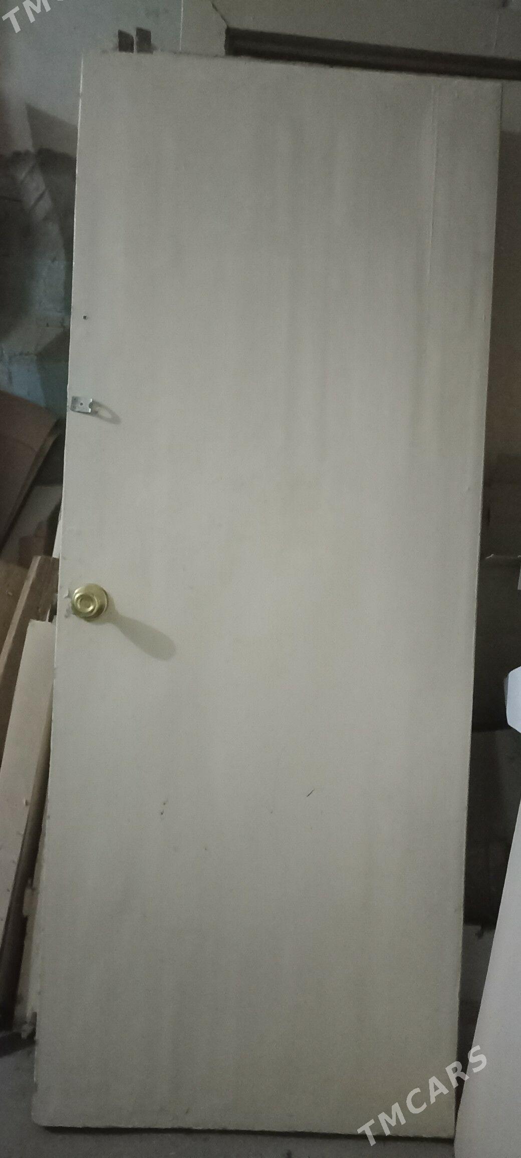 gapy - Мары - img 3