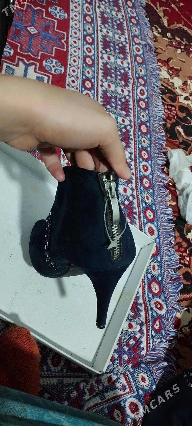 köwüş - Mary - img 4