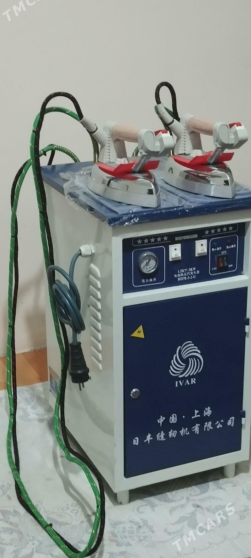 Bugly ütükler - 6 мкр - img 2