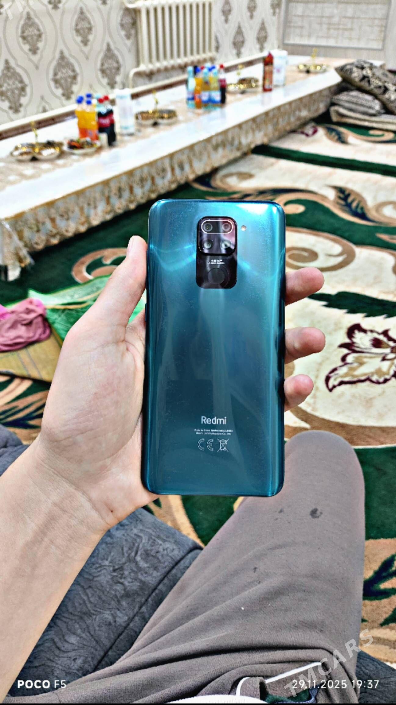 Not9 - Дашогуз - img 1