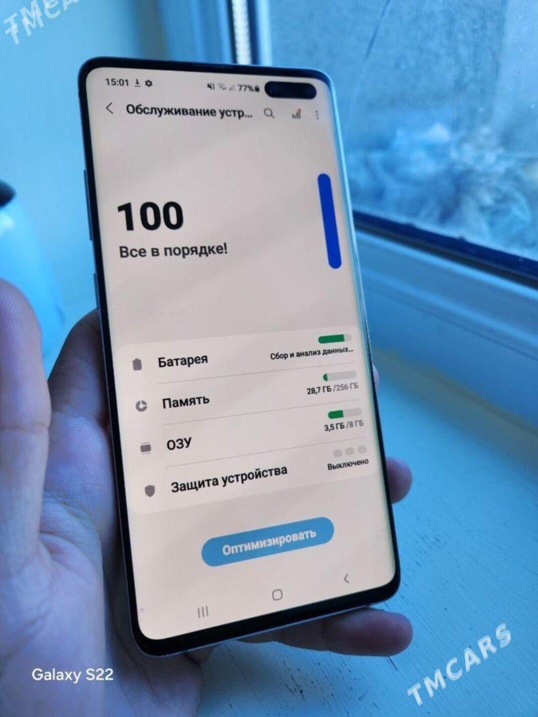 S10 plus 5G - Şabat etr. - img 3