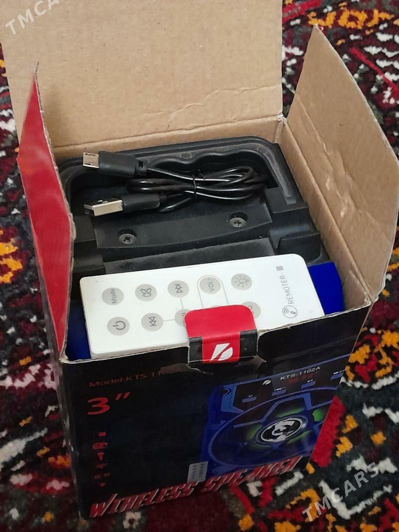 KTS-1102A - Дашогуз - img 2