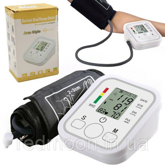 dawlenýa ölçeýän - Howdan "A" - img 2