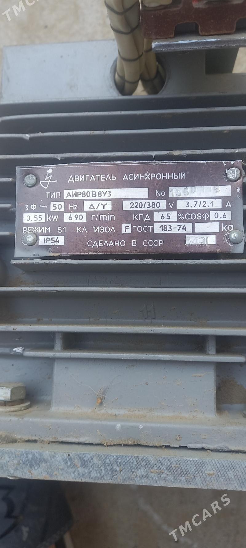 Mator - Köşi - img 3