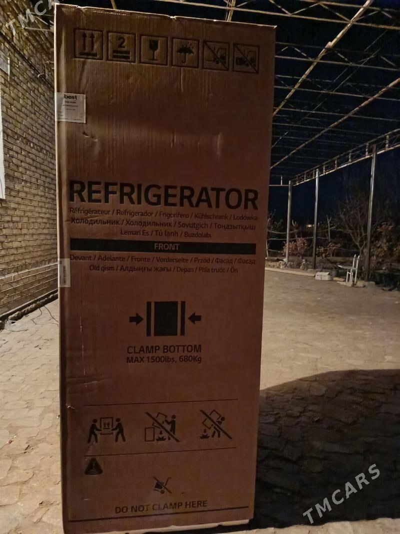 Beko haladilnik - Mary - img 2