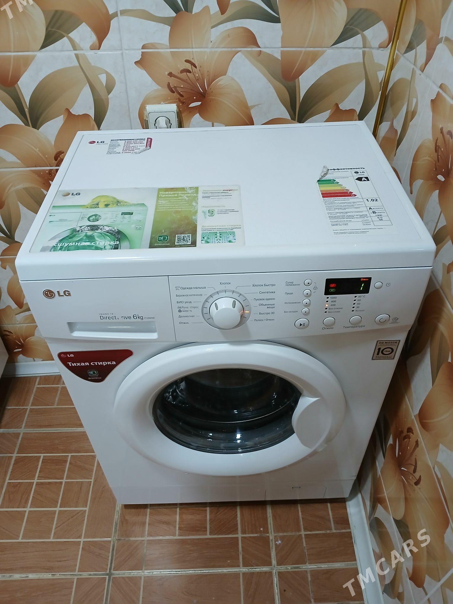 kir maşyn LG 6 kg - Herrikgala - img 3