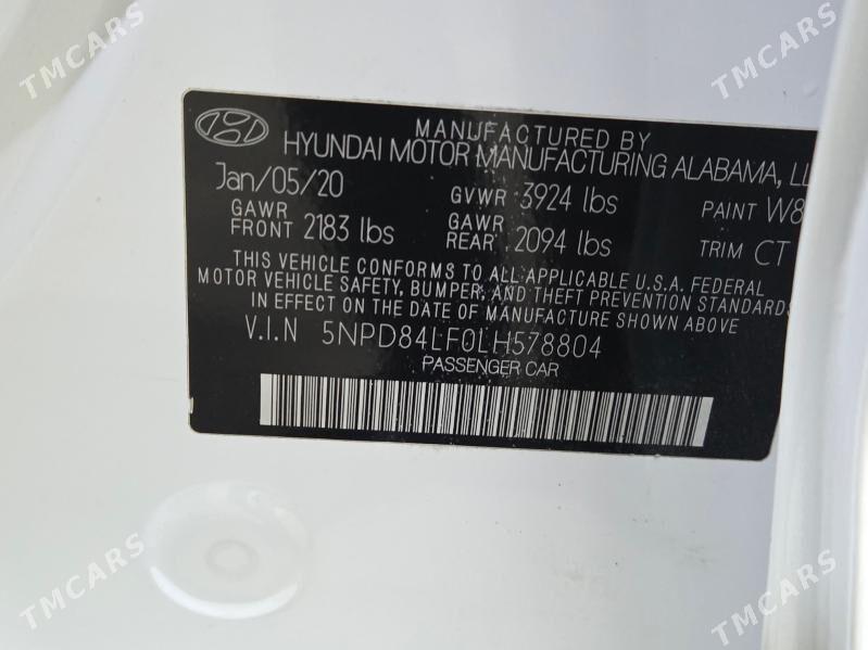 Hyundai Elantra 2020 - 215 000 TMT - Херрикгала - img 6