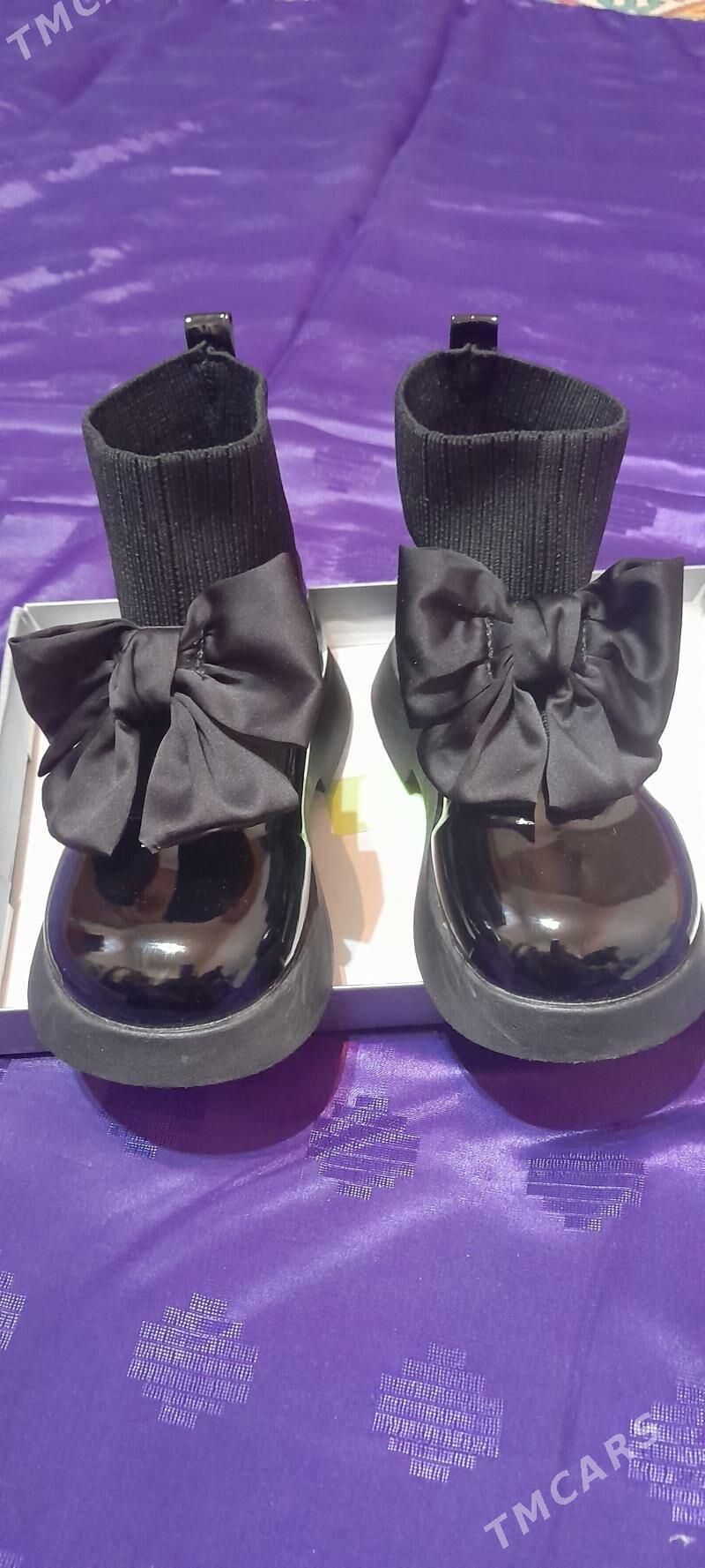 caga kowus - Мары - img 1