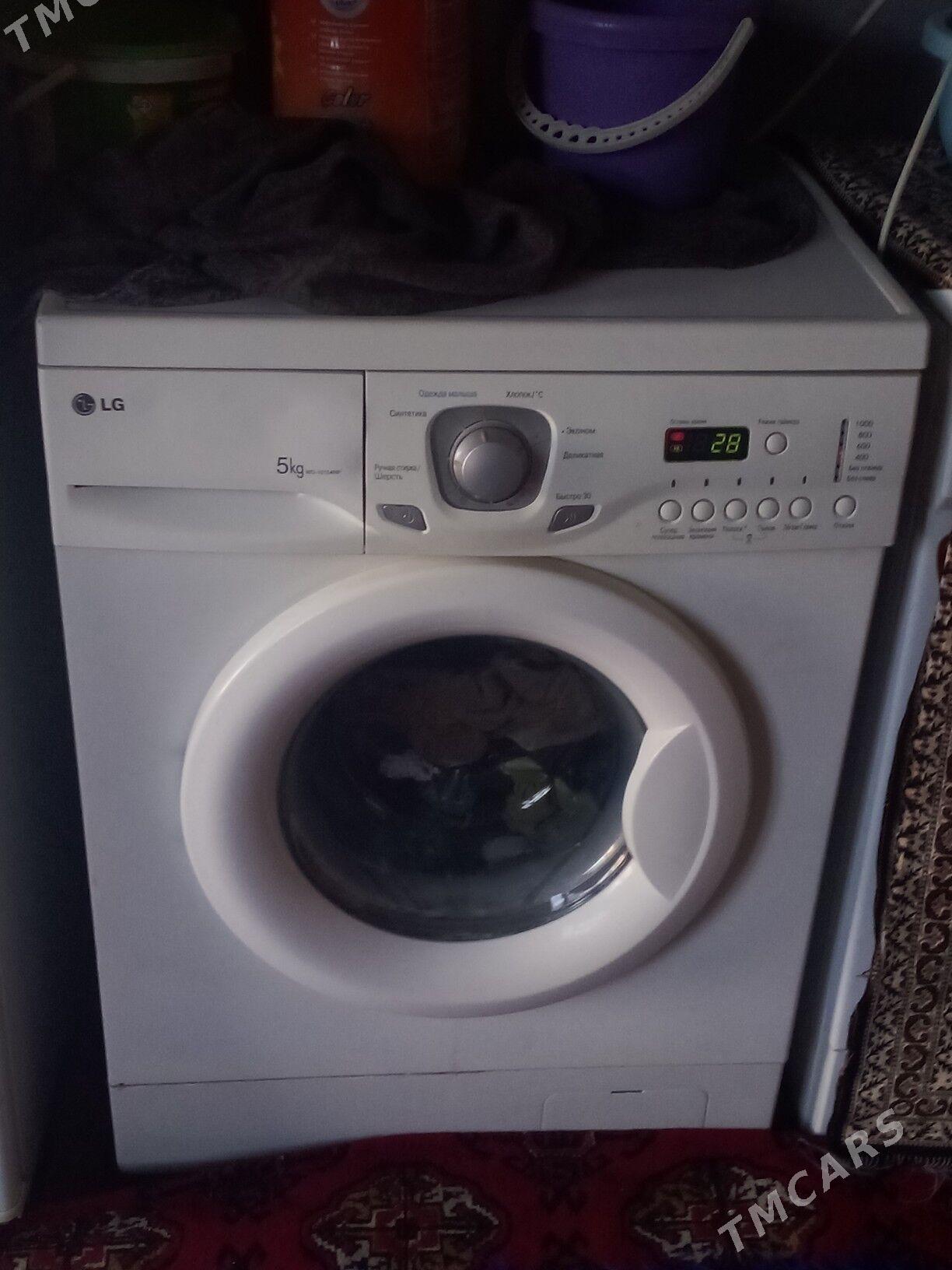 ELJI - Ашхабад - img 2