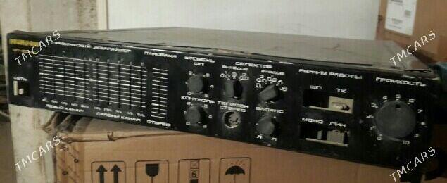 УСЕЛИТЕЛЬ - Туркменабат - img 1