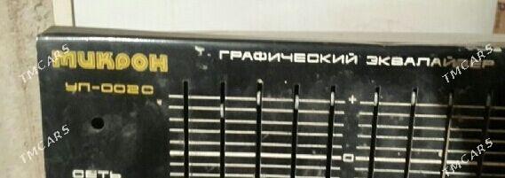 УСЕЛИТЕЛЬ - Туркменабат - img 3