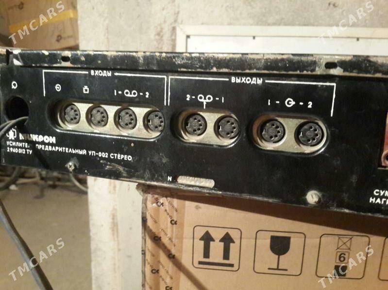 УСЕЛИТЕЛЬ - Туркменабат - img 2