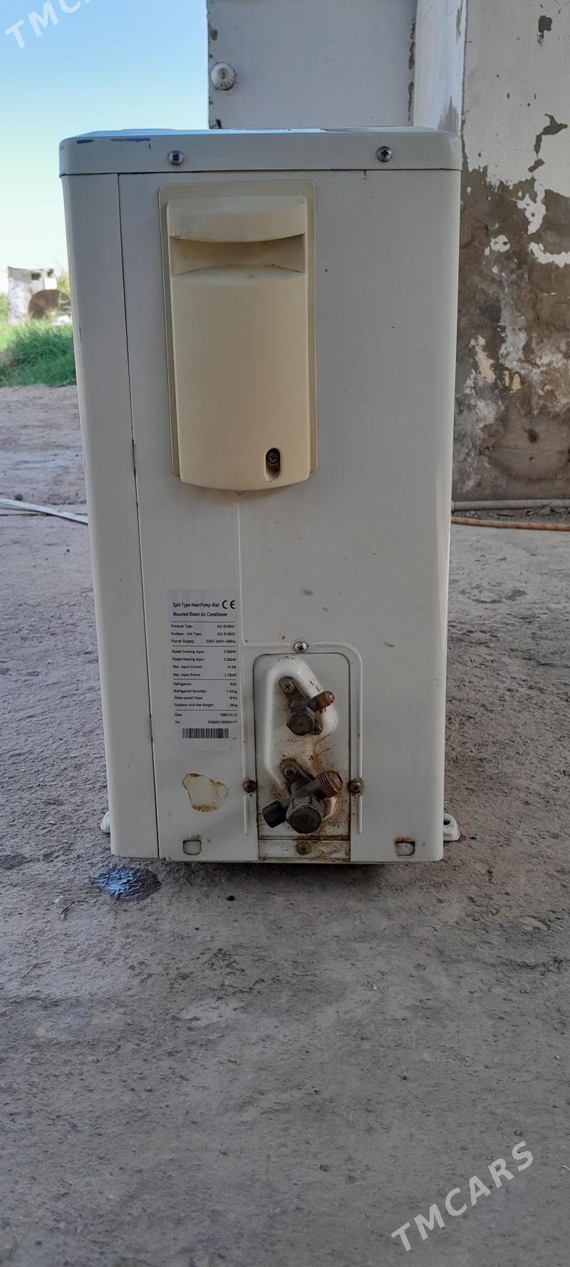 Kansaner - Мары - img 2