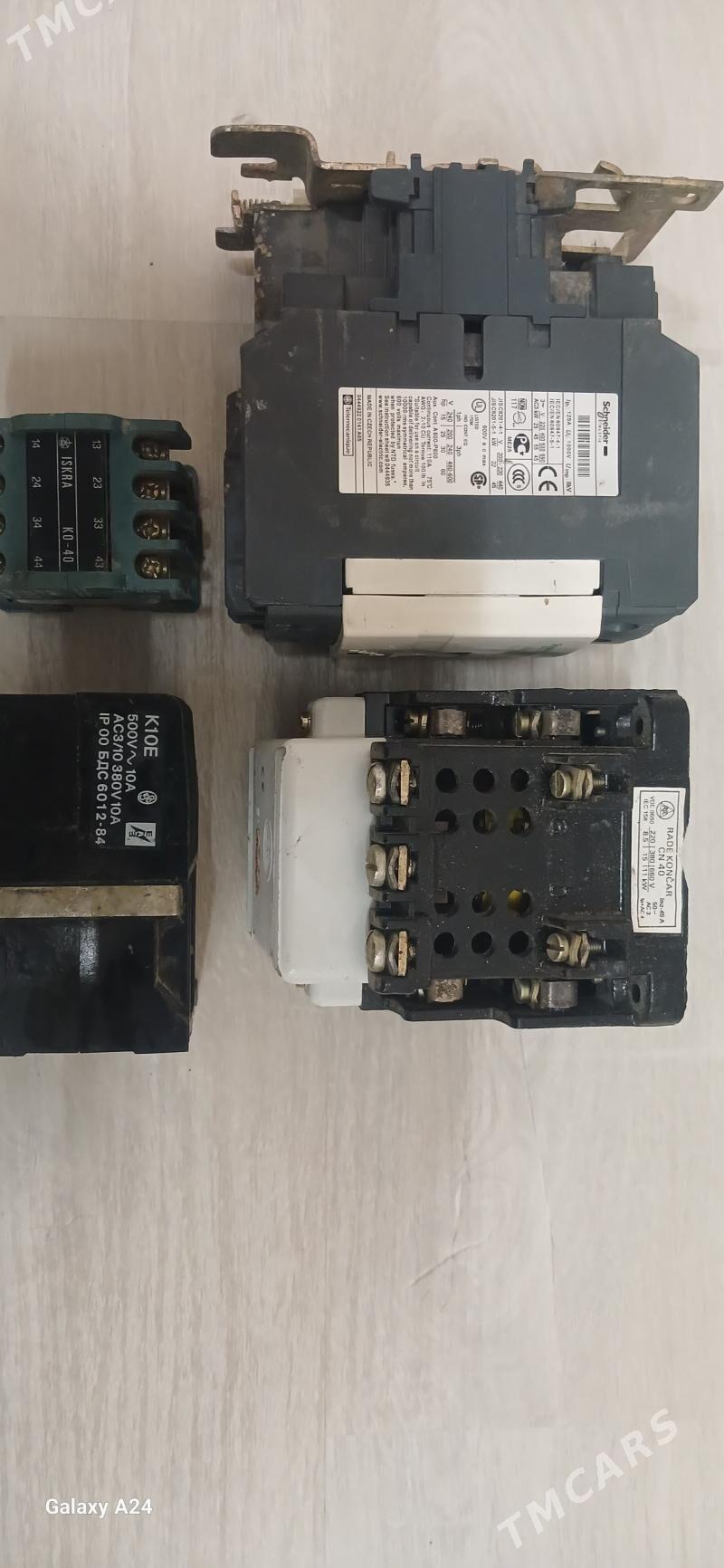 PUSKATEL 380 - Balkanabat - img 2