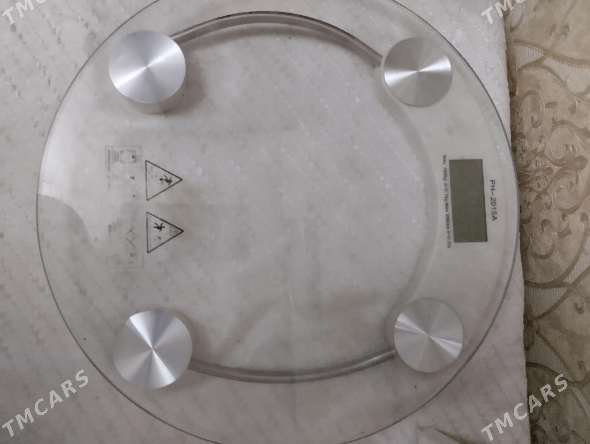 весы - Büzmeýin GRES - img 1