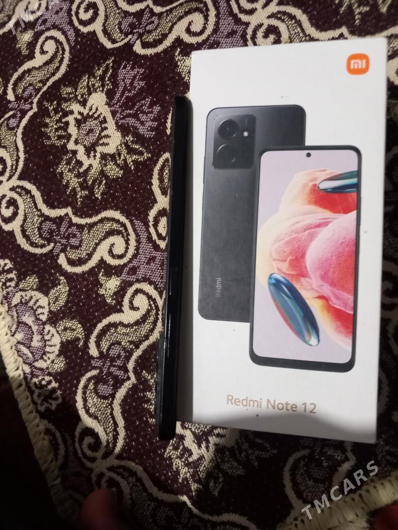 Redmi note 12 - Губадаг - img 4