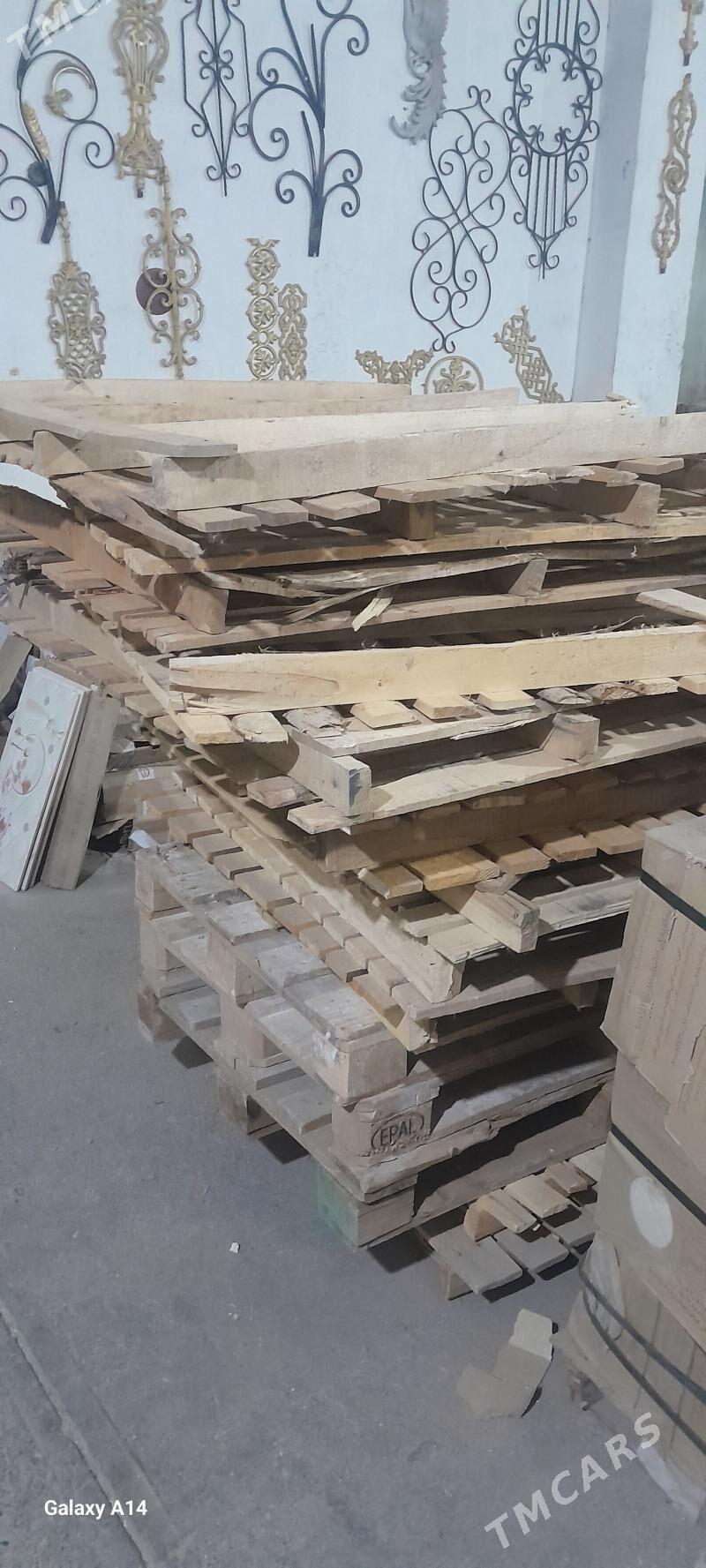 paddon - Дашогуз - img 1