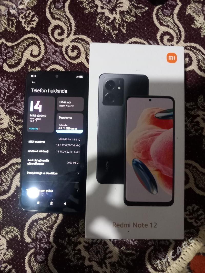 Redmi note 12 - Губадаг - img 6