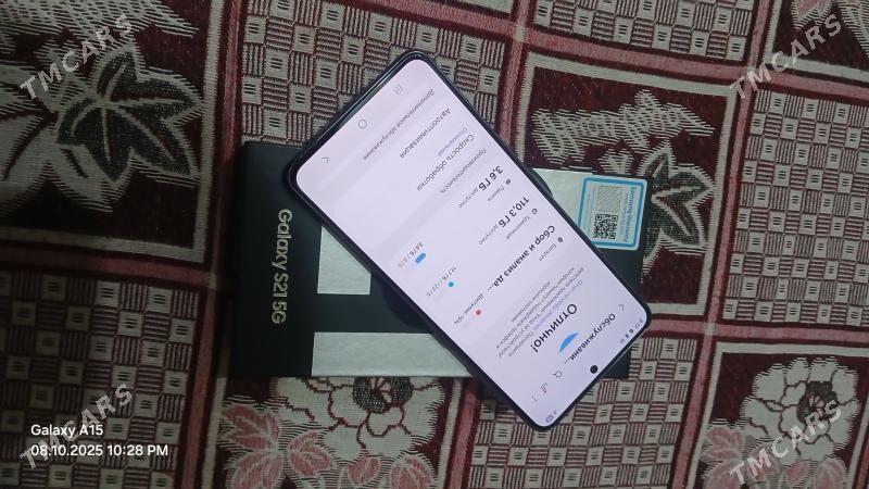 S21 8 128 - Aşgabat - img 3