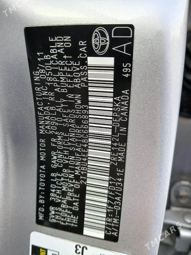 Toyota Corolla 2011 - 195 000 TMT - Aşgabat - img 5