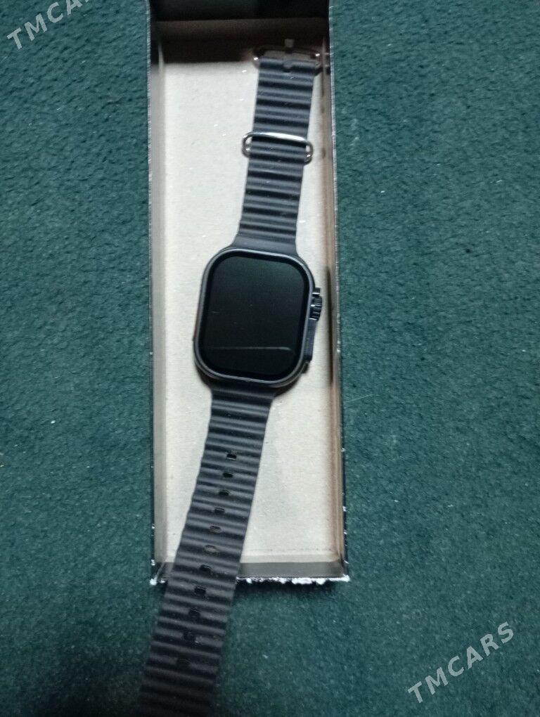 Smart Sagat - Gumdag - img 2