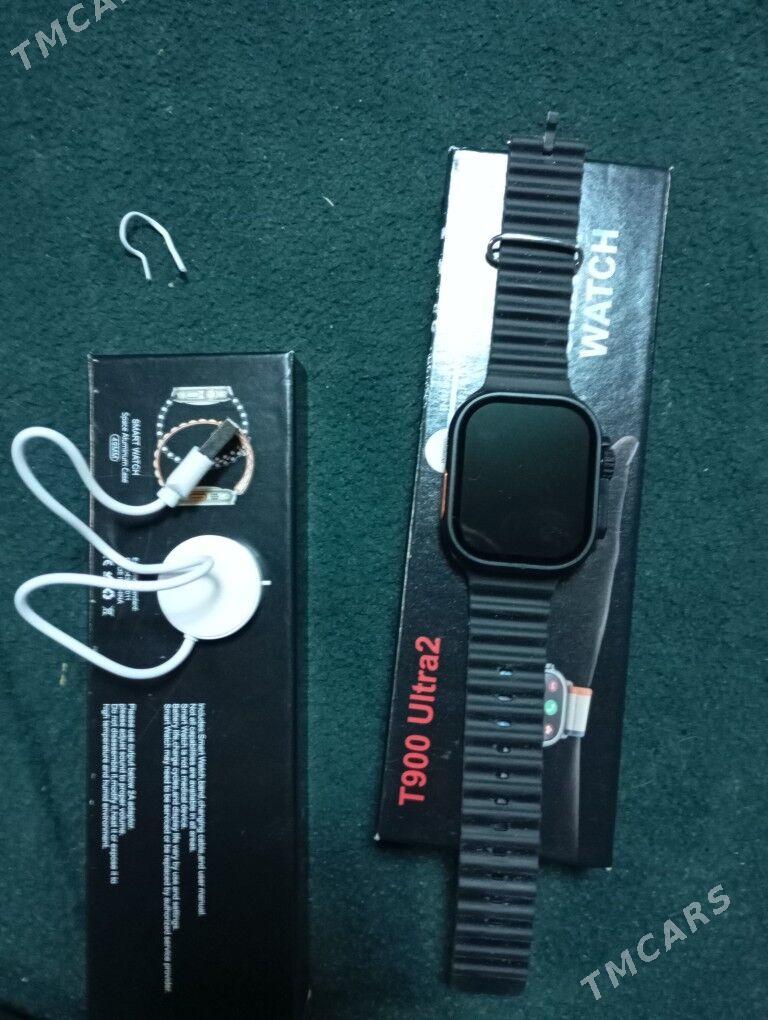 Smart Sagat - Gumdag - img 1