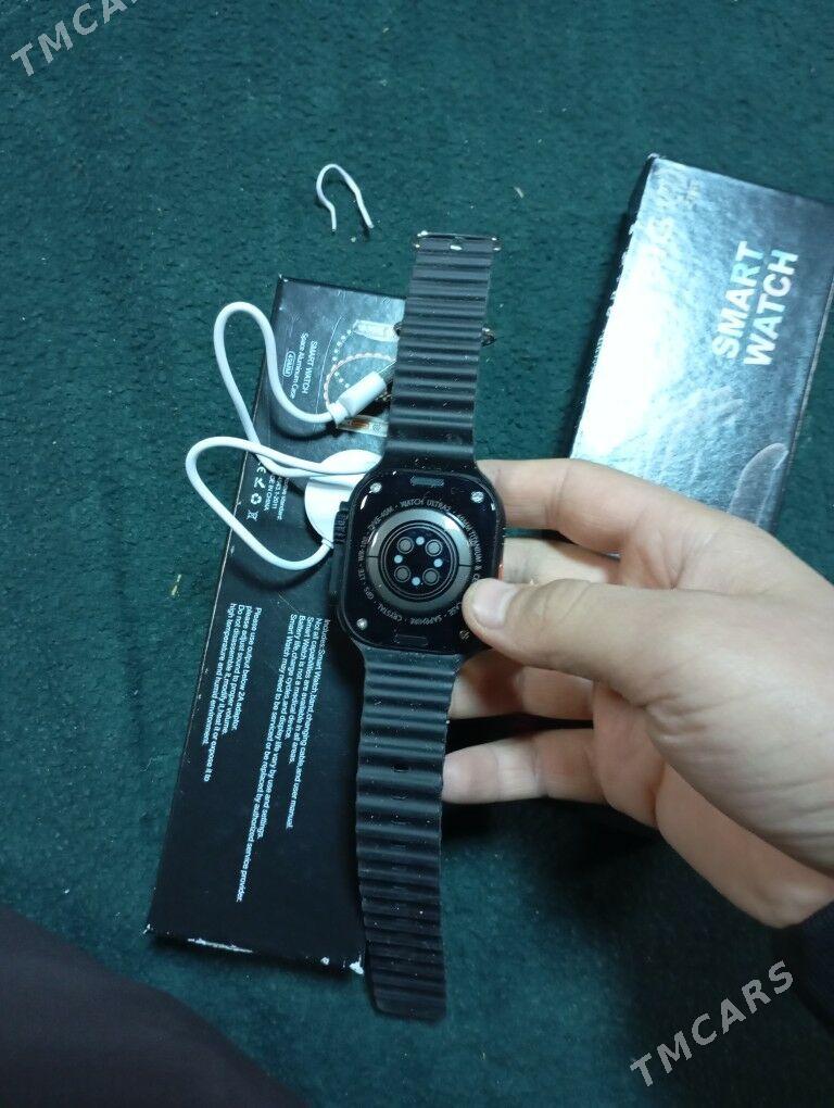 Smart Sagat - Gumdag - img 3