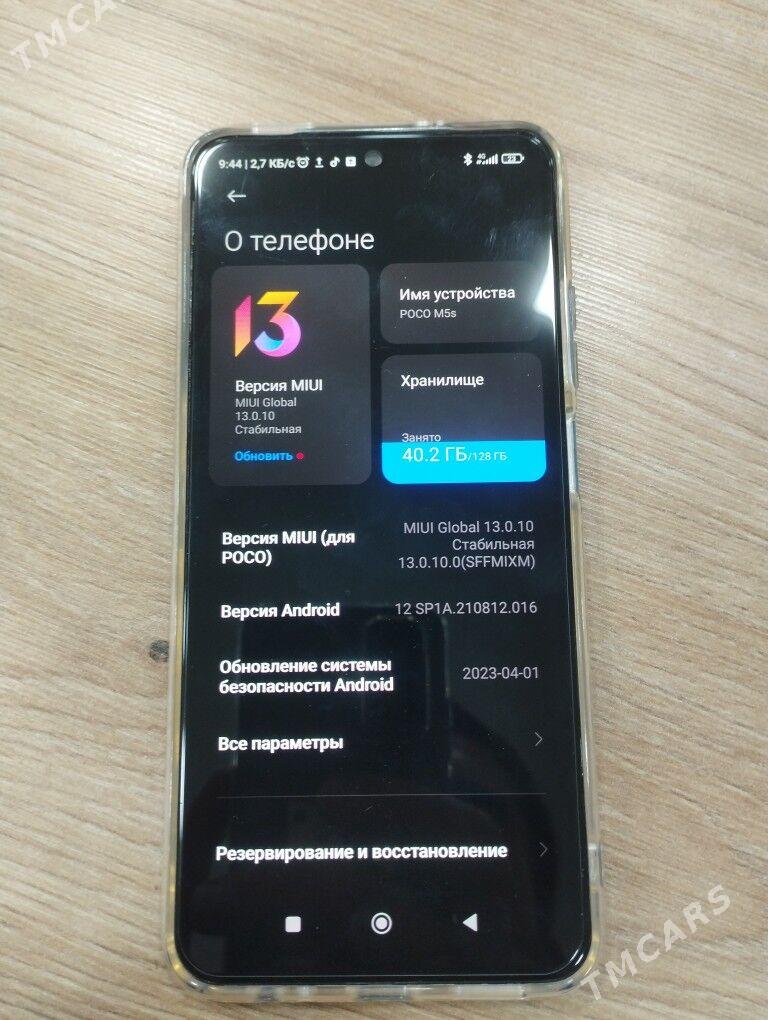 poco m5s - Baýramaly - img 3