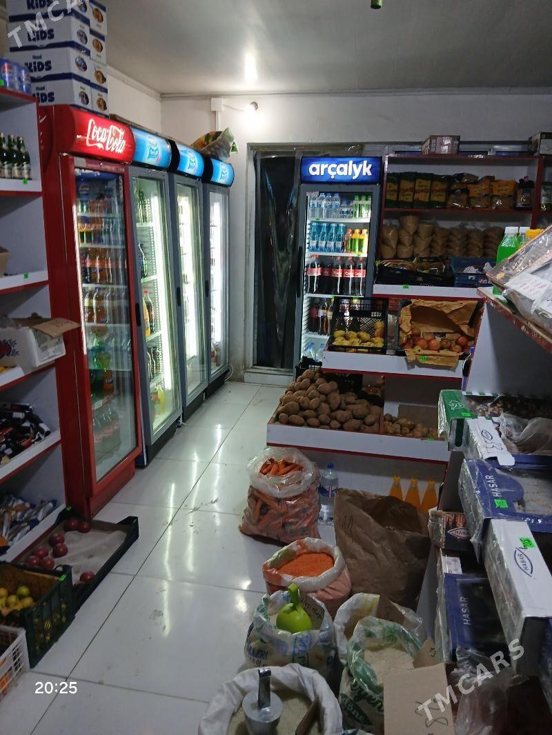 kreyin magazin - Багир - img 2