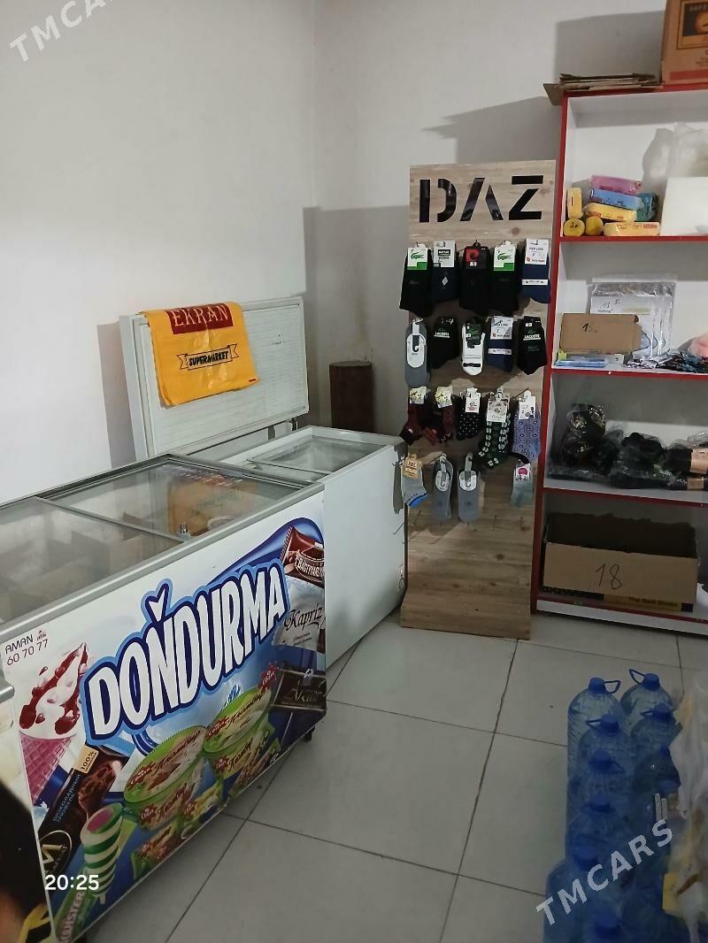 kreyin magazin - Багир - img 5