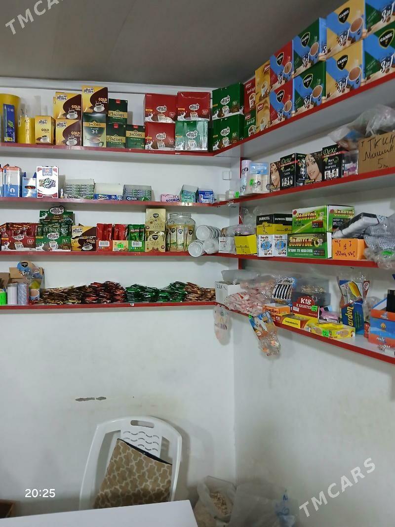 kreyin magazin - Багир - img 4