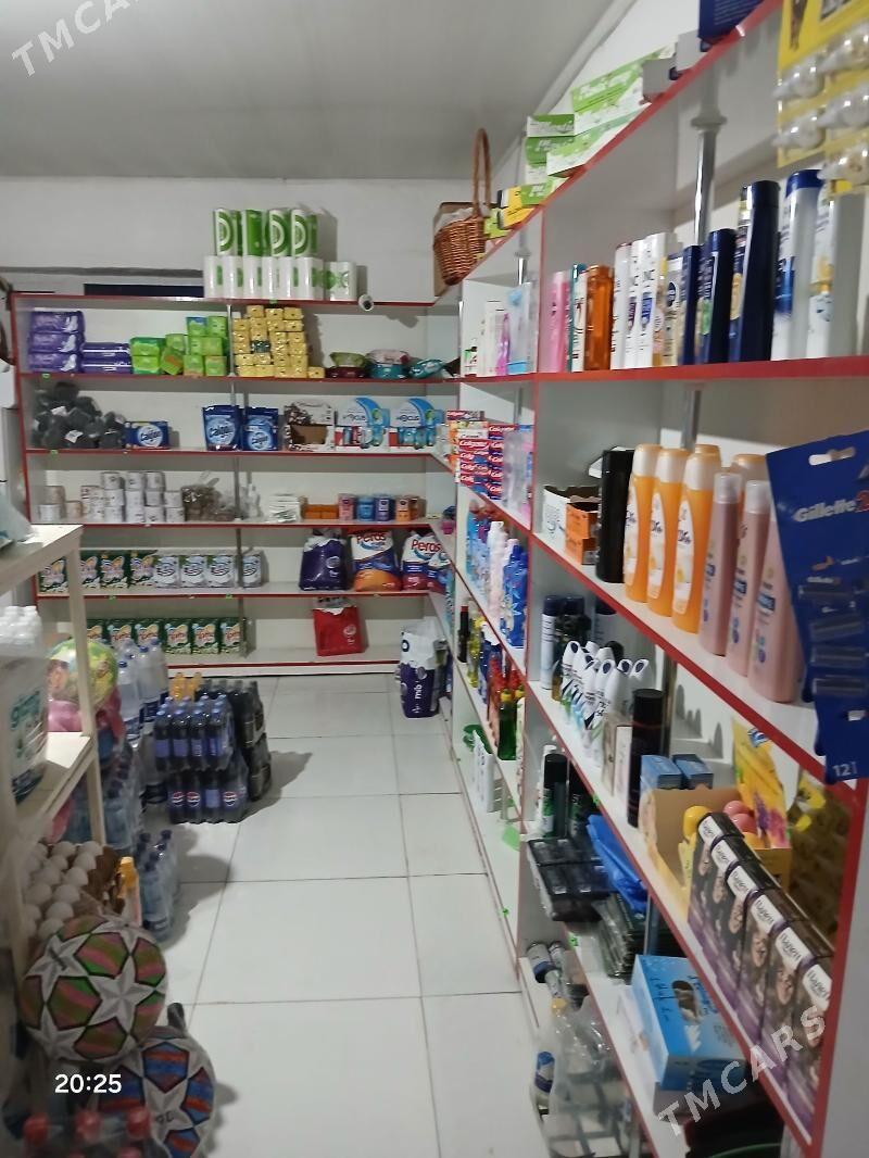 kreyin magazin - Багир - img 6