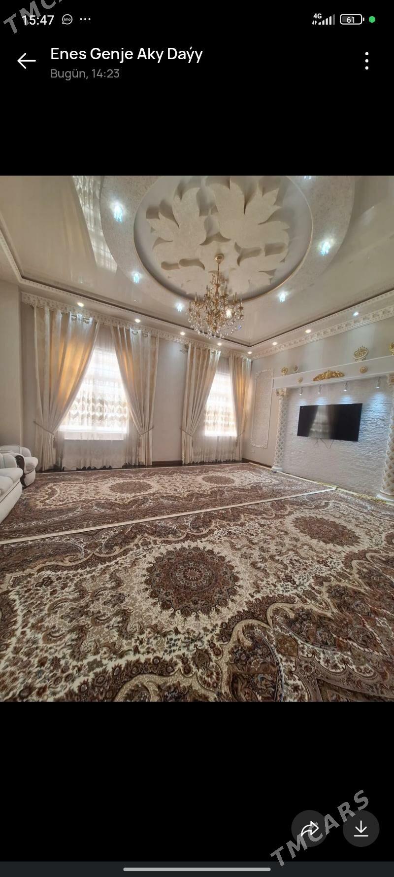 Maskowiski elitka - Ашхабад - img 3