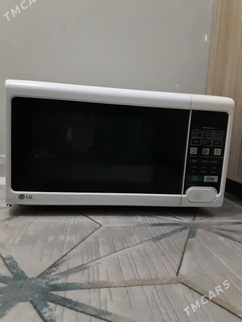 lg mikrawolnofga - Parahat 7 - img 1