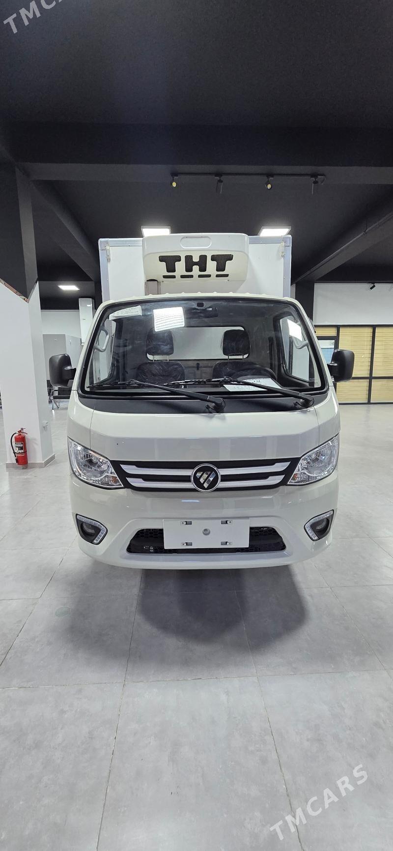 Foton ETX 2025 - 351 000 TMT - Büzmeýin - img 5