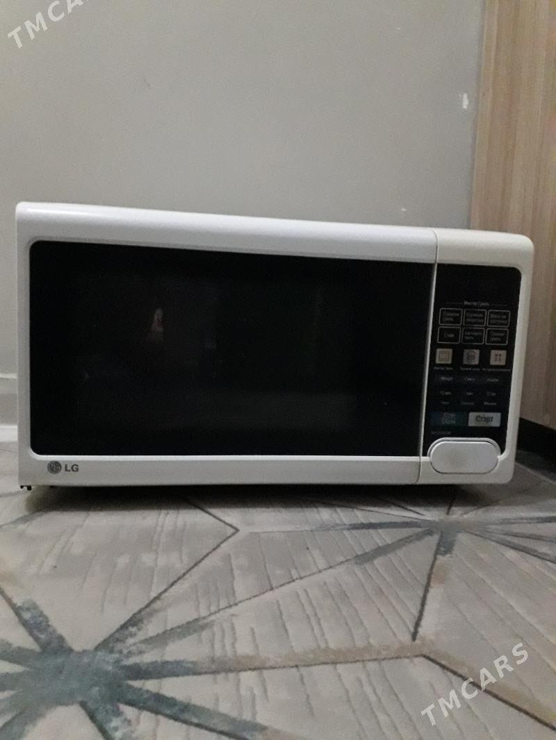 lg mikrawolnofga - Parahat 7 - img 2
