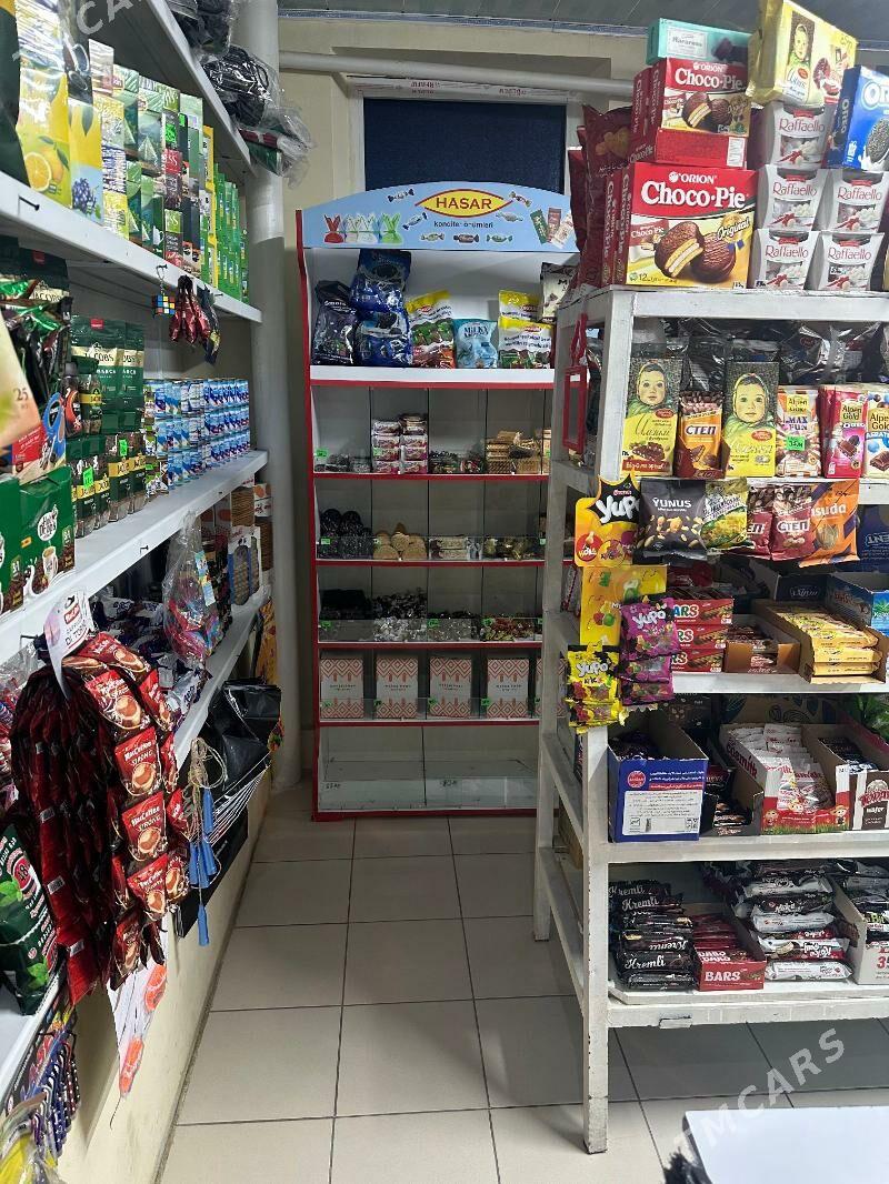 Magazyn - Bekrewe - img 5