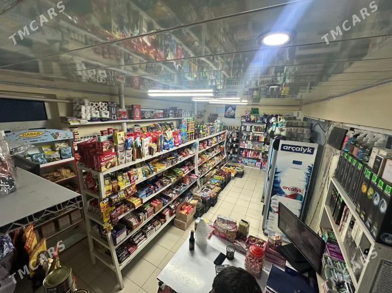 Magazyn - Bekrewe - img 1