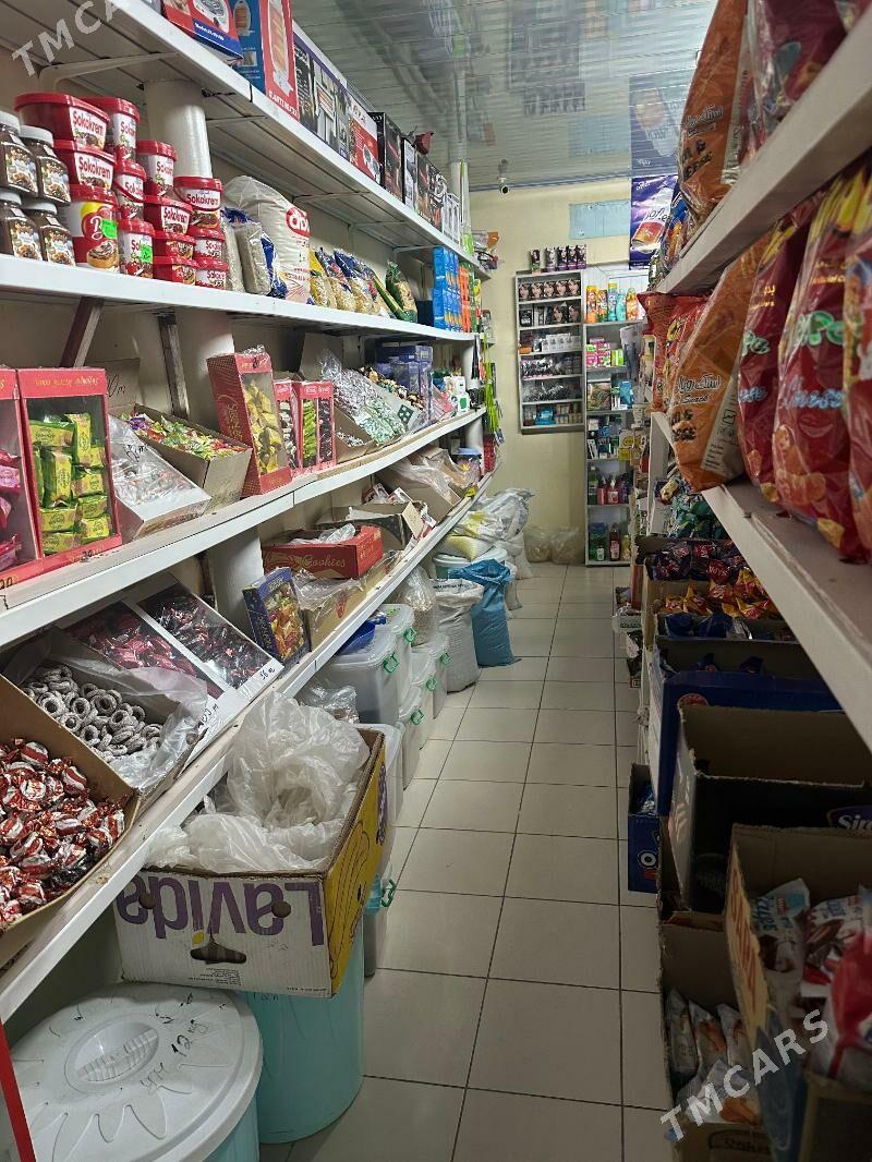 Magazyn - Bekrewe - img 3