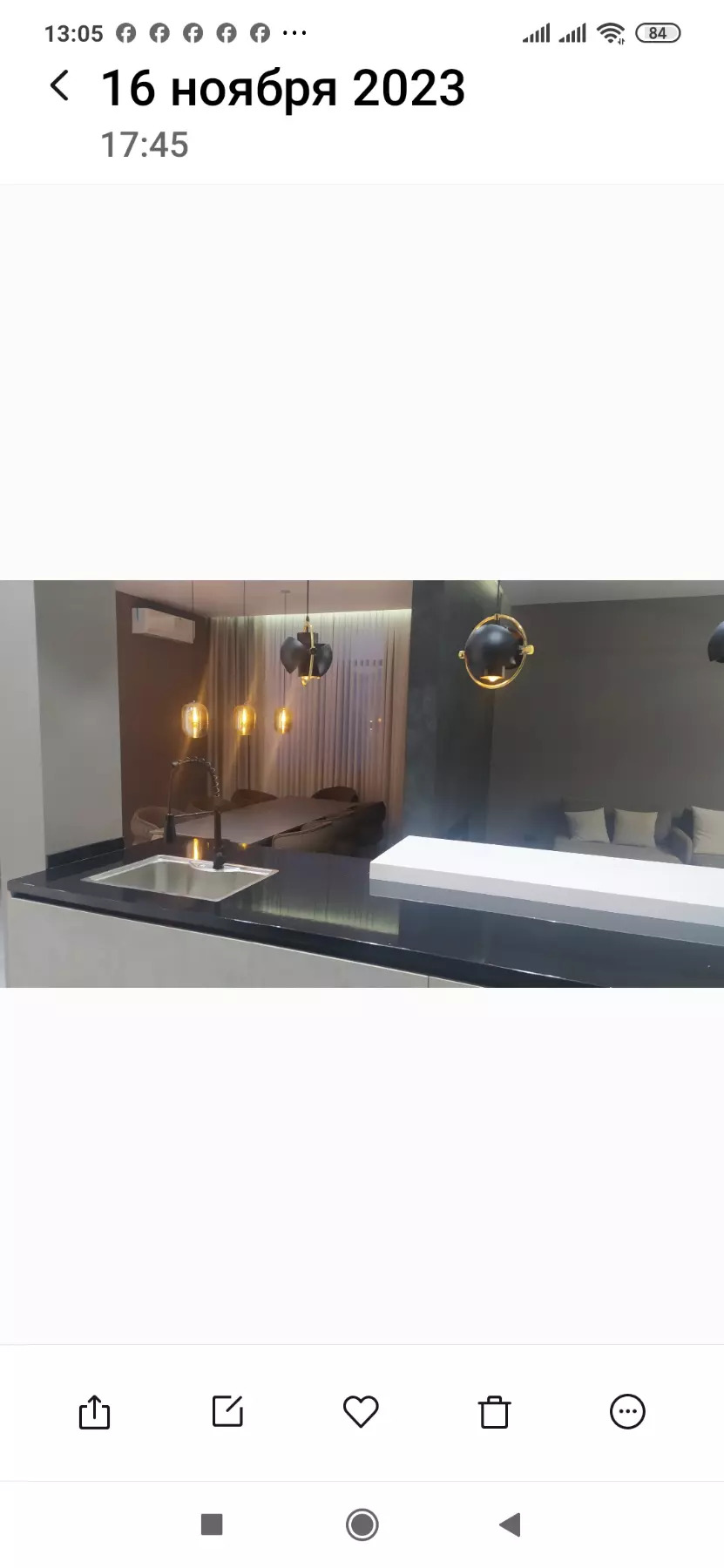 Коттедж Аннау Дизайн Гос - Ak bugdaý etraby - img 10